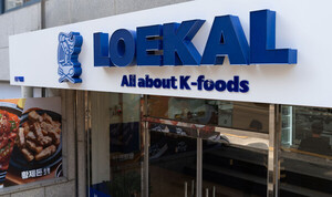 로칼 유정범 대표, 브랜드 통합 모델로 전국 40호점 돌파 - 뉴스 썸네일 이미지