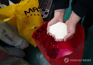 나프타 공급망 위기가 불러올 일상의 변화, 플라스틱과 비닐이 사라진다면?
