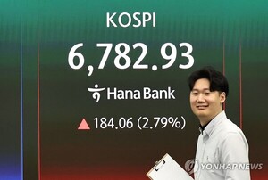 코스피 대약진...역대 최고치 6,830 돌파하며 반도체주 활짝 - 뉴스 썸네일 이미지