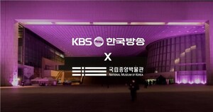 지방선거 개표 방송, AI·AR로 달라진 방송사 경쟁 돋보여 - 뉴스 썸네일 이미지