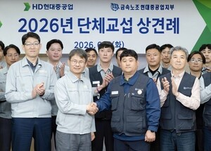 조선·자동차 업계, 성과급 논란...노조·경영진 갈등 격화 - 뉴스 썸네일 이미지