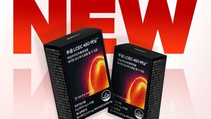 닥터블릿, 식전·식후 체지방 관리 돕는 '푸응 LCEC 450 버닝' 출시 - 뉴스 썸네일 이미지