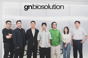 지앤바이오솔루션, 남성 헬스케어서 딜리버리 플랫폼까지 기술 포트폴리... - 뉴스 썸네일 이미지