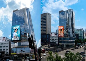 헬스헬퍼, 신사역 사거리서 대형 옥외광고 전개... 오프라인 접점 강화 - 뉴스 썸네일 이미지