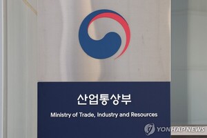 산업부, 인공지능 전환 가속화…간부 대상 AI 교육 프로그램 시작