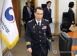 경찰청장 공석 1년 9개월, 경찰 조직 혼란 언제까지 지속될까