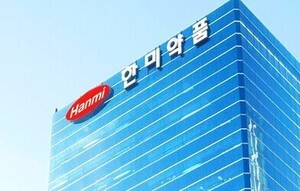 한미약품그룹, 5년간 가현문화재단에 240억 지원..."누가 결정했나" 절차... - 뉴스 썸네일 이미지