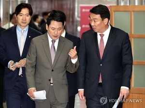 "국민의힘 조직위원장 선임 경쟁, 강릉·용인갑 뜨겁게 달아오른다" - 뉴스 썸네일 이미지