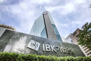 IBK기업은행, 소상공인 재도약 지원에 1조8000억원 투입