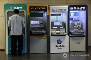 AI 시대, 금융보안 인재 쟁탈전... 주요 은행들 'AI+보안' 전문가 영입 ... - 뉴스 썸네일 이미지