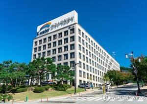 한국수자원공사, 부채 감소에도 영업이익 반토막... 물 사업 위기 직면...