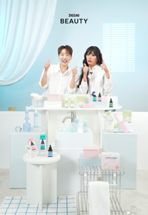 두호코퍼레이션 크리에이터 보리, 지그재그 '뷰티페스타' 라이브 성료 - 뉴스 썸네일 이미지