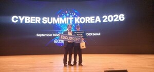 유클리드소프트, 화이트해커 기술력 담은 랜섬웨어 대응 솔루션 '곳간'... - 뉴스 썸네일 이미지